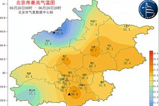 新利18赢了截图1